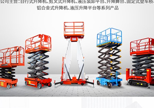 延津​出口成为核心增长引擎